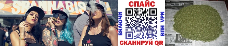 Бутират 99%  Сокол 
