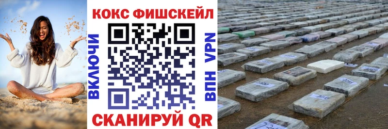 COCAIN Колумбийский  Сокол 