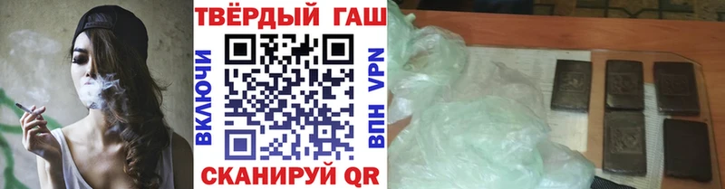 ссылка на мегу   Сокол  Гашиш гашик 