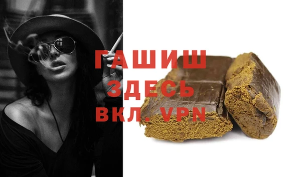 PSILOCYBIN Приозерск