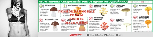 мет Пролетарск
