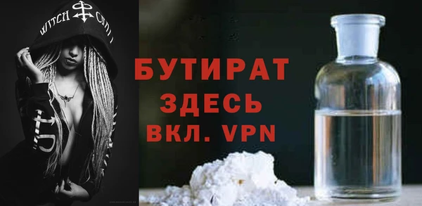 PSILOCYBIN Приозерск