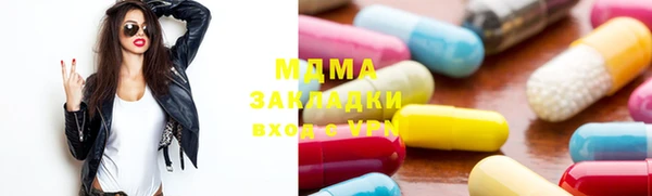 кокаин колумбия Балабаново
