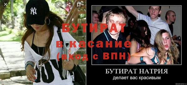 амф Аркадак
