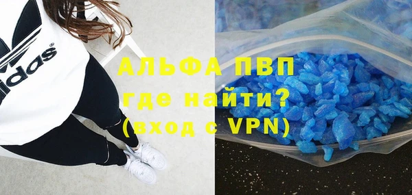 мет Пролетарск