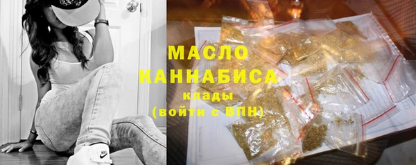 PSILOCYBIN Приозерск