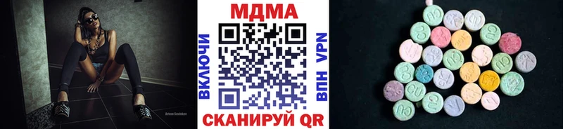 omg ONION  Сокол  MDMA молли 